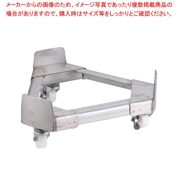 18-8^p TRL[ (iC) 36cmpy ^p 痿 ƖppX^ Ɩp ʔ́z