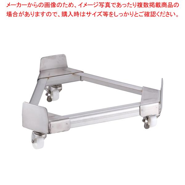 18-8^p TRL[ (iC) 45cmpy ^p 痿 ƖppX^ Ɩp ʔ́z