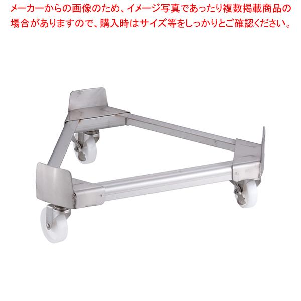 18-8^p TRL[ (iC) 51cmpy ^p 痿 ƖppX^ Ɩp ʔ́z