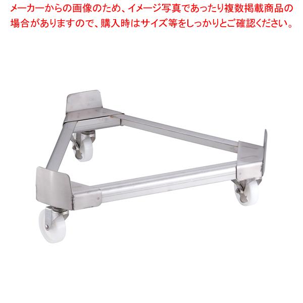 18-8^p TRL[ (iC) 55cmpy ^p 痿 ƖppX^ Ɩp ʔ́z
