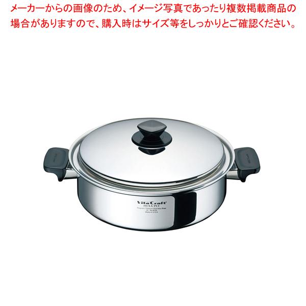 ビタクラフト ヘキサプライ 両手ナベ 4.0L No.6126 (鍋) 価格 ビタクラフト ヘキサプライ 両手ナベ 4.0L No.6126 (鍋) 価格