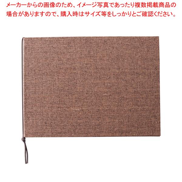 えいむ 麻タイプメニューブック ヨコ型 Pb 356 ヨコ おしゃれ メニューファイル レストラン 飲食店用品 メニュー表ファイル カフェメニューブック 5 1661 0601 厨房卸問屋名調 通販 Yahoo ショッピング