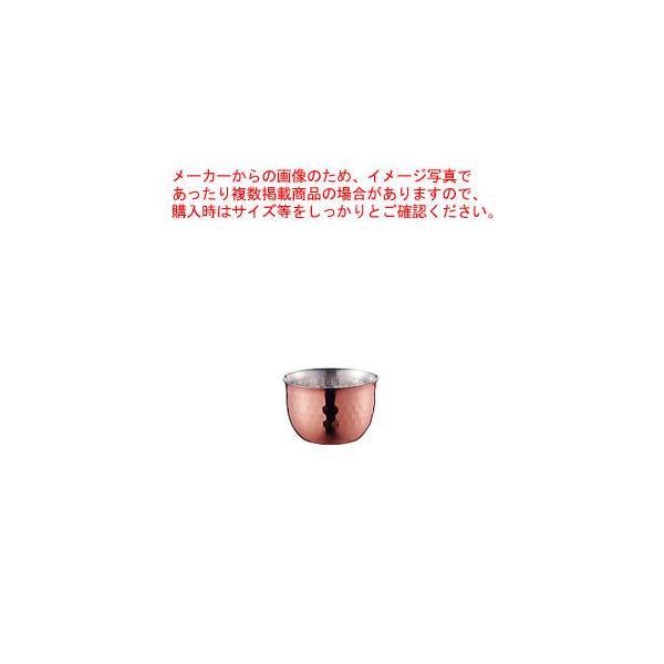 ̂ Ɩړ~[ No.2433 90ml