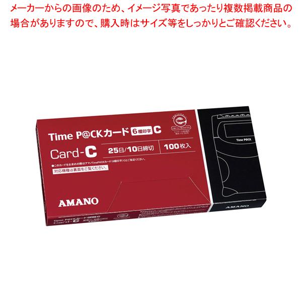 Time P@CKIIIp^CJ[h CJ[h(100)6