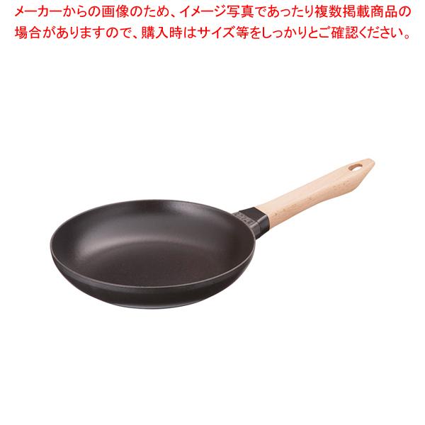 STAUB ウッドハンドルフライパン24㎝　ストウブ　オマケ付 楽天市場】【公式】 ストウブ ウッドハンドルフライパン 24cm