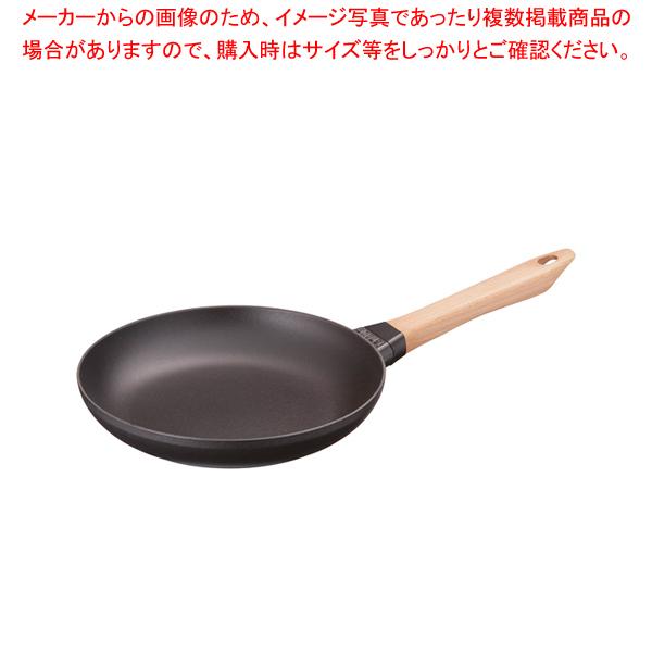 ストウブ IH対応 ウッドハンドルフライパン 26cm (フライパン ストウブ IH対応 ウッドハンドルフライパン 26cm (フライパン