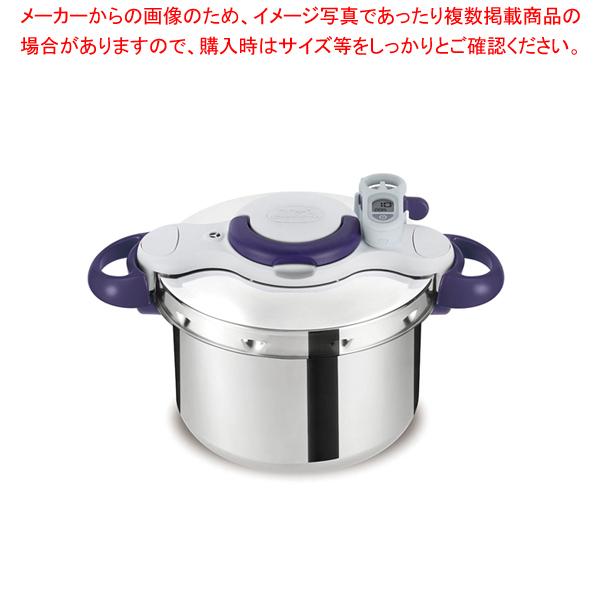ティファール圧力鍋 6lの人気商品・通販・価格比較 - 価格.com ティファール圧力鍋 6lの人気商品・通販・価格比較 - 価格.com
