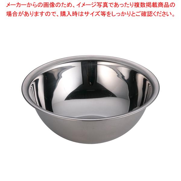 業務用　おまとめ　ステンレス　ボール　18点 業務用おまとめステンレスボール18点