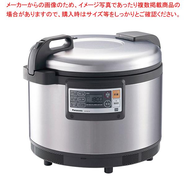 パナソニック 業務用 炊飯器 5.4L 1~3升 IH式 SR-PGC54A