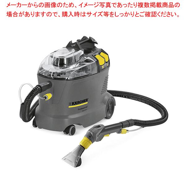 puzzi 8/1 cの人気商品・通販・価格比較 - 価格.com puzzi 8/1 cの人気商品・通販・価格比較 - 価格.com