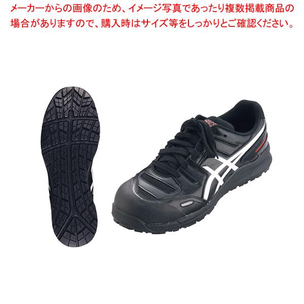 cp103 ウィンジョブの人気商品・通販・価格比較 - 価格.com cp103 ウィンジョブの人気商品・通販・価格比較 - 価格.com
