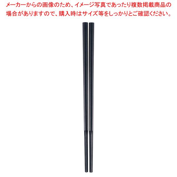 10p˔ ɑ GM-4051 23cm ylC  Ɩp ̔ ʔ́z