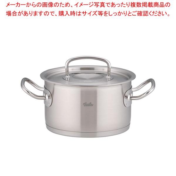 フィスラーのアダマントシチューポット20cm（約2.9L）ガス火・IH対応 楽天市場】フィスラー シチューポットの通販 フィスラーのアダマント