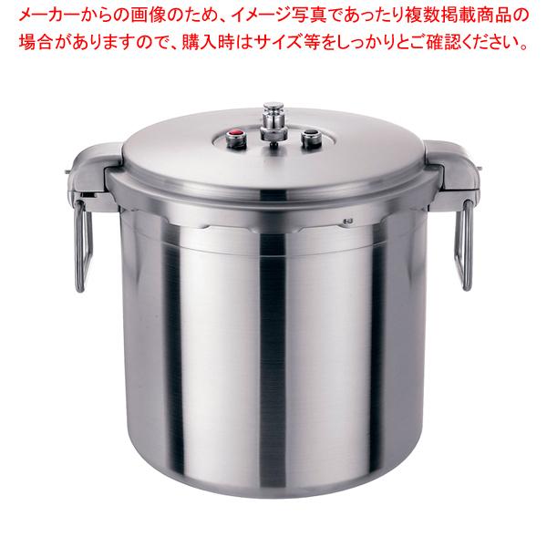 圧力鍋 30Lの人気商品・通販・価格比較 - 価格.com 圧力鍋 30Lの人気商品・通販・価格比較 - 価格.com