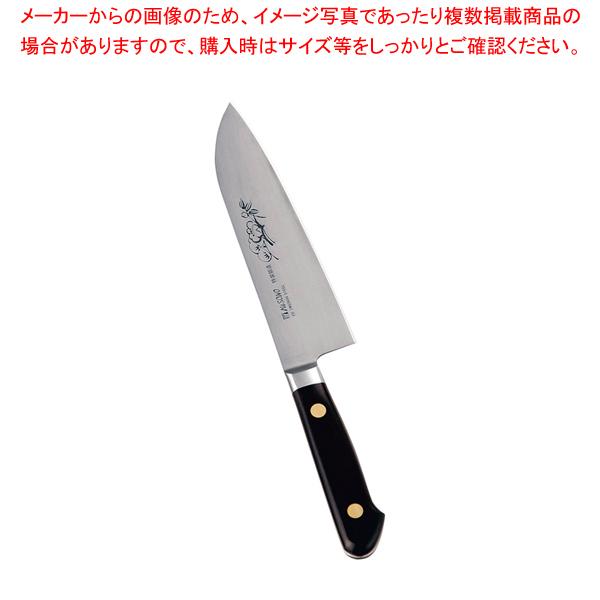 Misono スウェーデン鋼 三徳包丁 花彫刻入 180mm No.181M (包丁) 価格