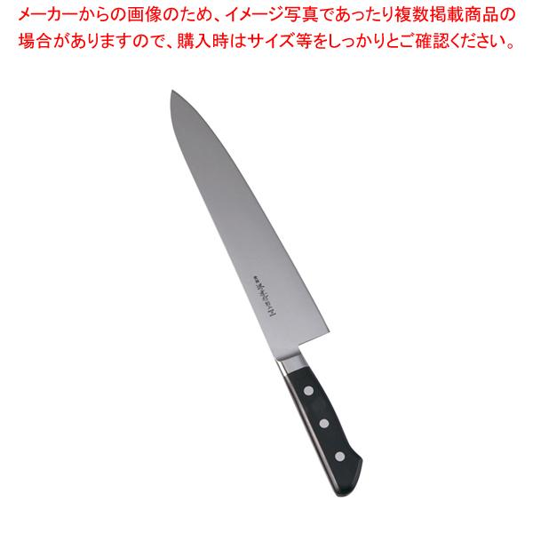 Fs {|(cot)mon 27cm