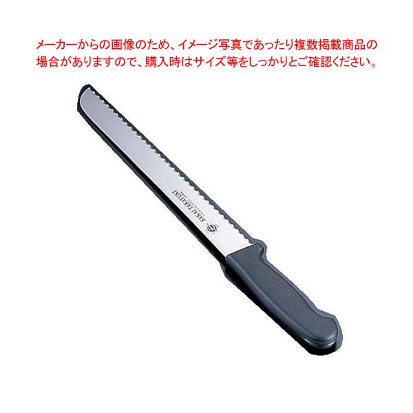 TAKAYUKI パン切り包丁420mm 堺 孝行 ステンレス鋼 パン切り包丁 250mm – 清助刃物
