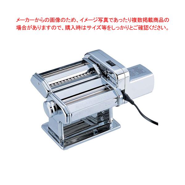 電動パスタマシン アトラスの人気商品・通販・価格比較 - 価格.com 電動パスタマシン アトラスの人気商品・通販・価格比較 - 価格.com
