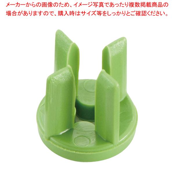新つまさん」の人気商品一覧 | 安い商品を通販サイトから探す