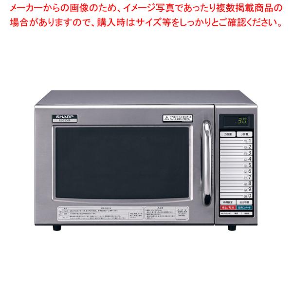 re-3300pの人気商品・通販・価格比較 - 価格.com re-3300pの人気商品・通販・価格比較 - 価格.com