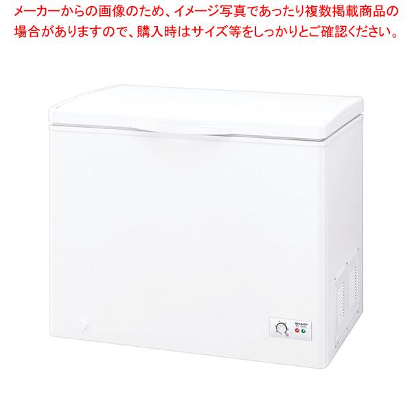 シャープ 冷凍ストッカー FC-S20D-W 【セカンド冷凍庫 コストコ