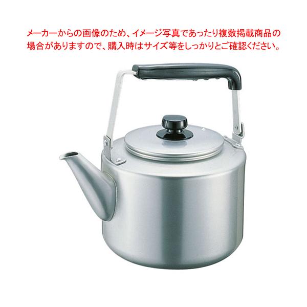 アカオアルミ アルマイトやかん10リットル Amazon｜アカオアルミ 湯沸 10l アルミニウム(しゅう酸
