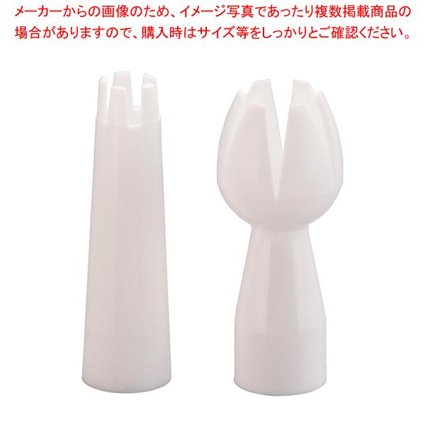 エスプーマアドバンスS ノズルキッドセット 390ml エスプーマ