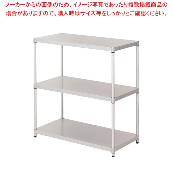 PL\bhVFtSSM6045-SO 3i 25P090-S