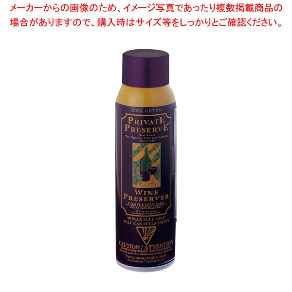 プライベートプリザーブ」の人気商品一覧 | 安い商品を通販