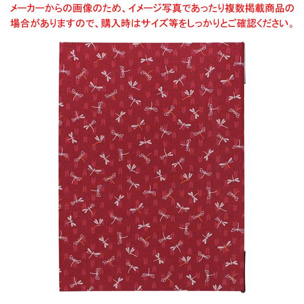 和風メニューブック」の人気商品一覧 | 安い商品を通販サイト