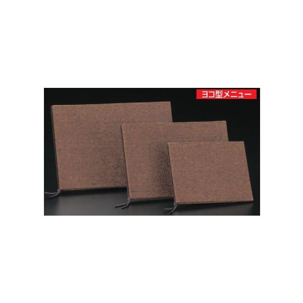 横 ファイル おしゃれ 生活雑貨の人気商品 通販 価格比較 価格 Com