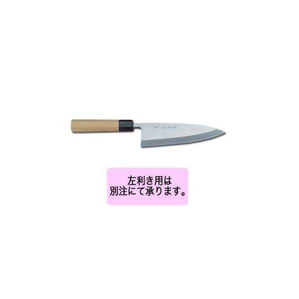 yƖpzVFtaon 195mmy  on El  sakai hocho  Trɂ| p lC̕[J[ 낷z