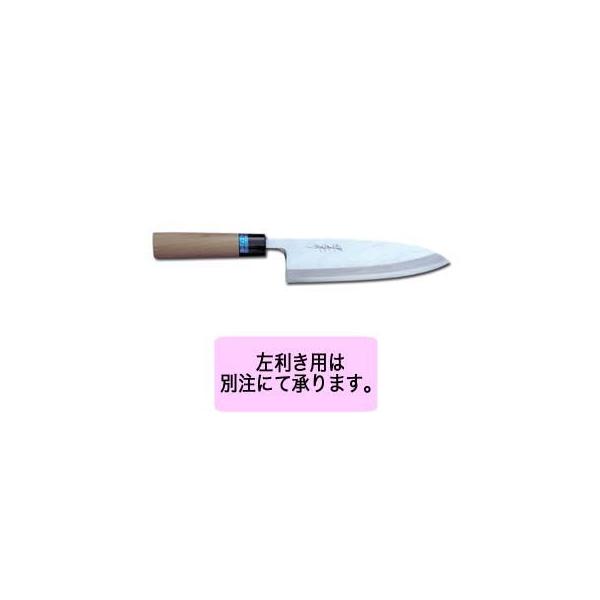 yƖpzCmbNXaon 240mmy  on El  sakai hocho  Trɂ| p lC̕[J[ 낷z