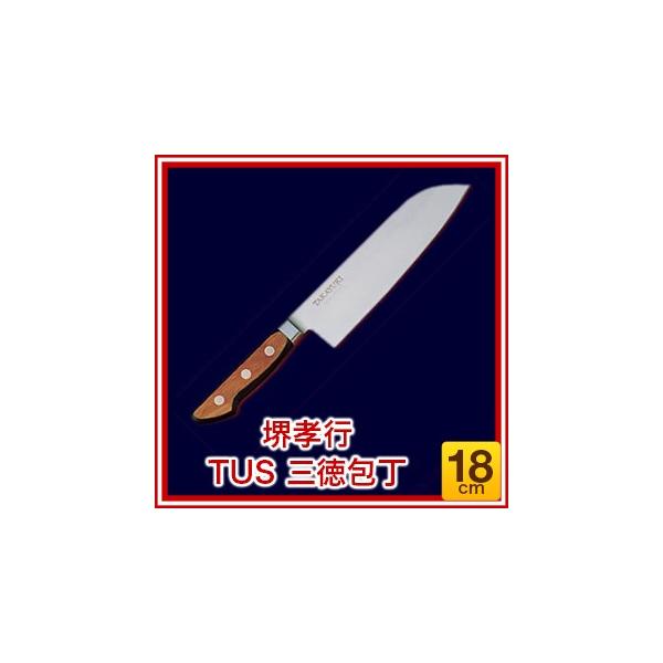 Fs TUS O 18cmyƖp  Fs mƖpXܗp Xp vp Lb`pi ~[ Xg   ؂ꖡQ El   ̔z