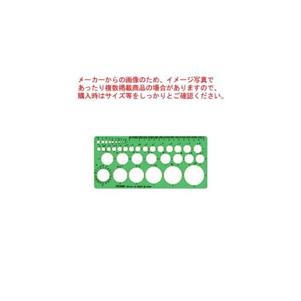 ev[g ~K CR-TN120-G 1