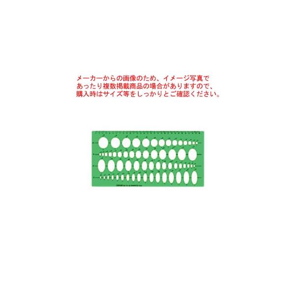 ev[g ȉ~K CR-TN220-G 1