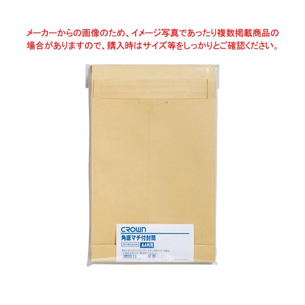 p}`t p2/A4p 10 CR-HK2A410 1o