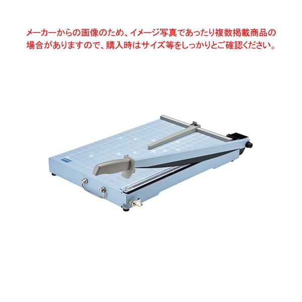 オープン工業 オープン工業 ペーパー裁断器 SA-202 A3 (裁断機