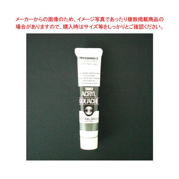 ANKbV 20ml AF #4 AG020004 O[5 1