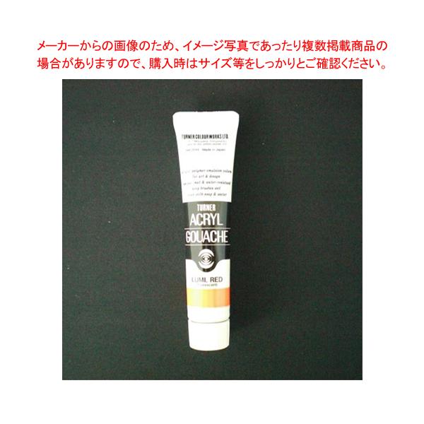 ANKbV 20ml BF#206 AG020206 PCREbh 1