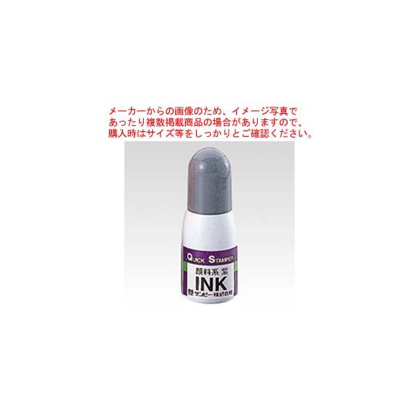 NCbN[CN(痿n)  QTI-22(QI-22) TL 1