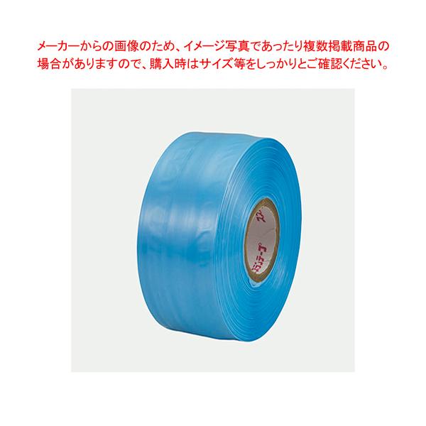 XYe[v PE 50mmX470m SZT-12 \C 1
