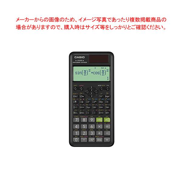 ֐d FX-375ESA-N ubN 1