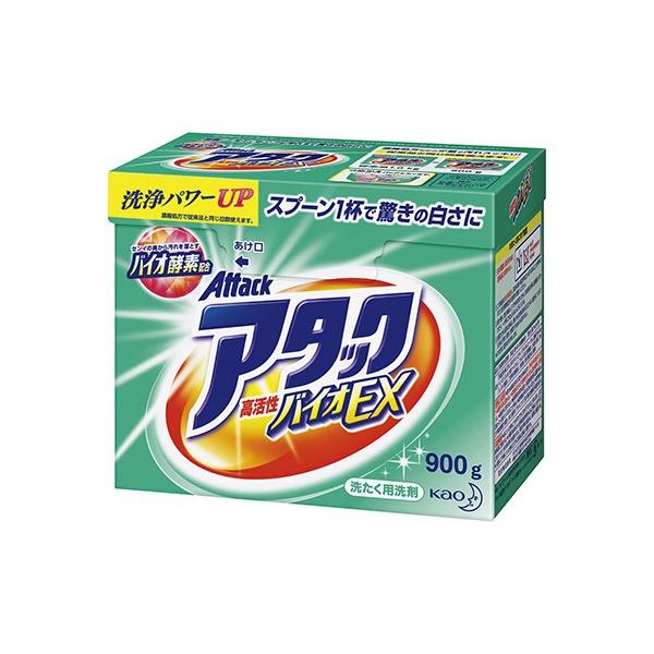 A^bN oCIEX  365545 1