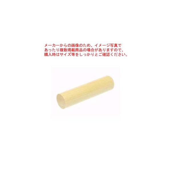 I[_[   G-38 1{