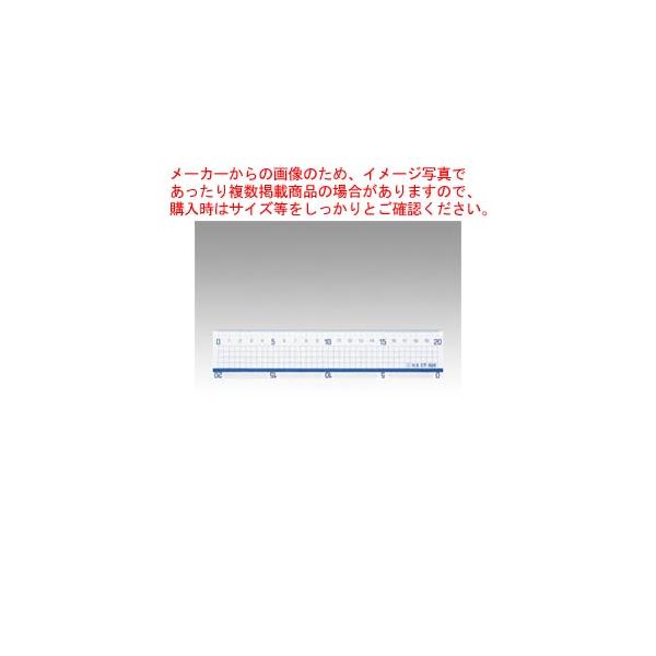 JbeBOXP[(20cm) CT-020 1{