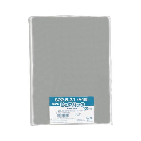 NsApbN S-A4 6798250 1ypi ItBXpi sApbN ֗ObY A4 ސz