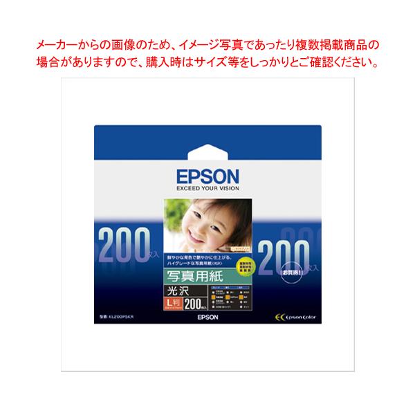 ʐ^p() (L/200) KL200PSKR 1yL  v^ nCO[h pi 200z