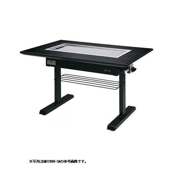 テッパン テーブル、LPガス