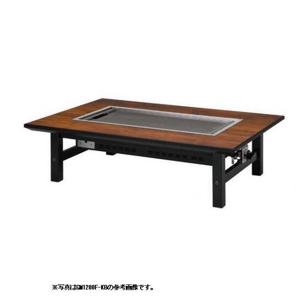 美品☆【即購入可/送料込】お好み焼きテーブル座卓(プロパンガス仕様)持ち運びok nic-nou-4s.jpg